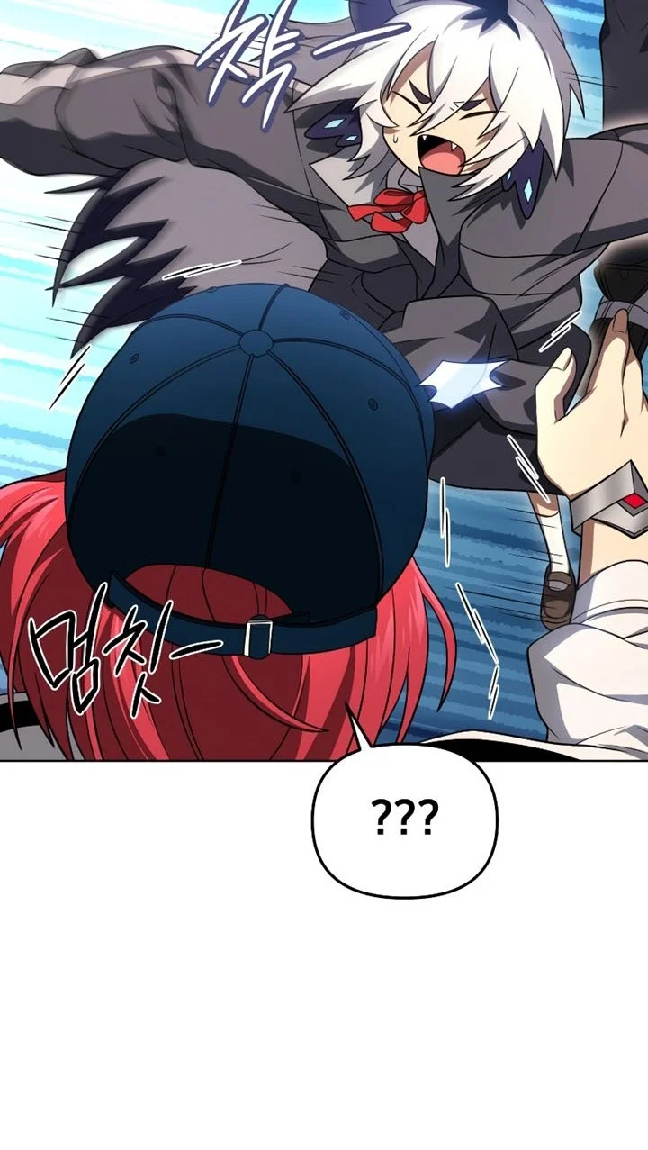 Player Who Returned 10,000 Years Later Chapter 47 Fix Gambar 20
